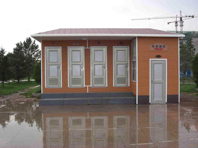 202005141548570163.jpg