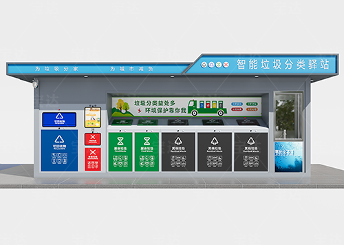 微信圖片_20230817163935.png