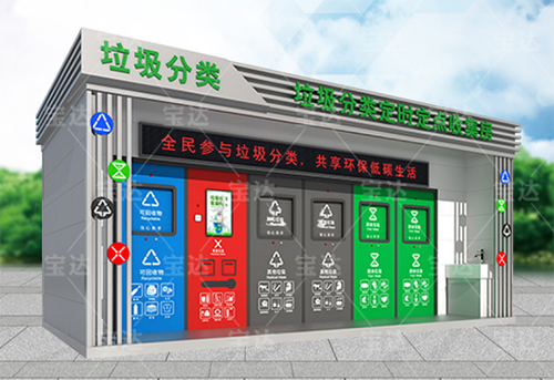 360截圖16270823697790.png