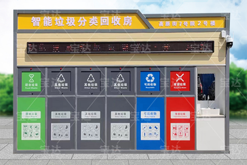 360截圖16270901587990.png