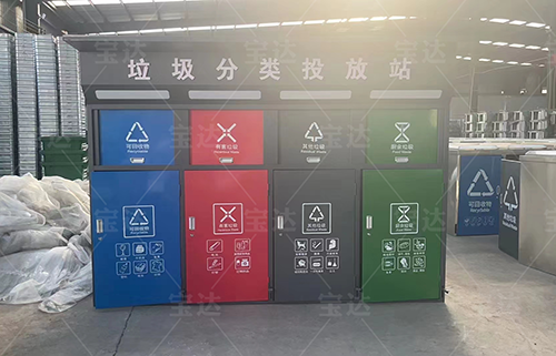 微信圖片_202309061524552.png