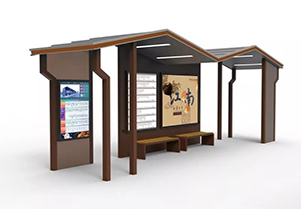 【創(chuàng)新科技助力城市交通，智能候車亭帶來(lái)便捷體驗(yàn)】
