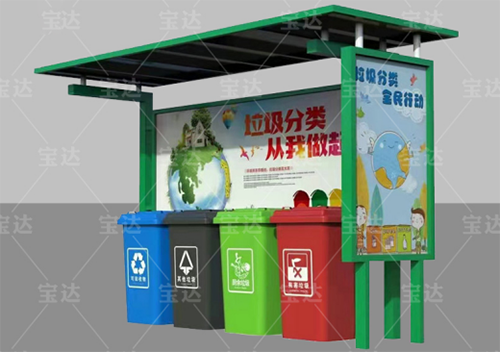 360截圖17430810648492.png