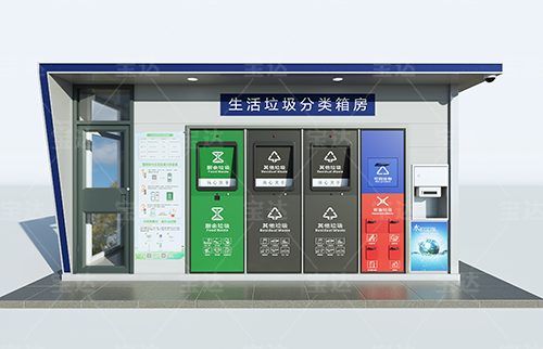 微信圖片_20230705153548.png