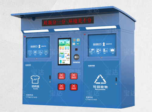 360截圖18510716376829.png