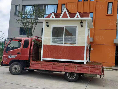 360截圖17001017466963.png