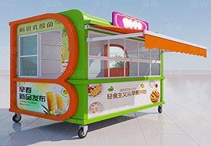 可移動售貨亭：打造流動商業(yè)新模式