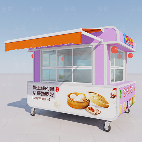 微信圖片_202310201713121.png